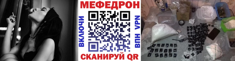 Магазин наркотиков Талица Галлюциногенные грибы  Меф  Конопля  СК 