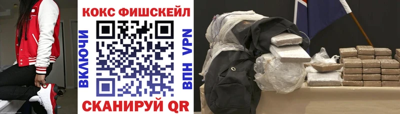 КОКАИН Columbia  как найти наркотики  hydra ССЫЛКА  Талица 
