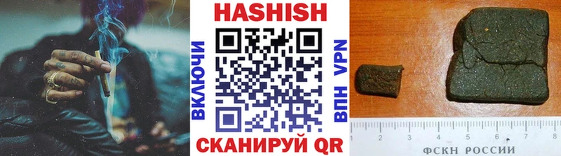 ГАШ Premium Талица