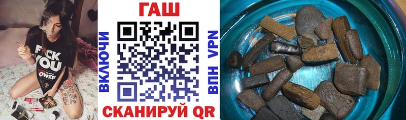 omg   Талица  ГАШ Изолятор 