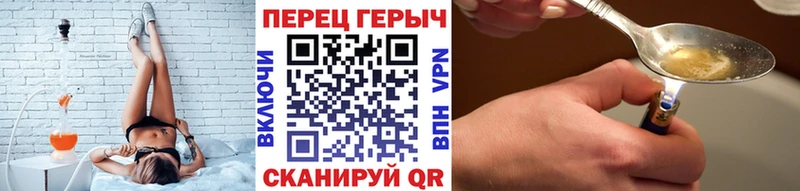 omg онион  Талица  Героин Афган 