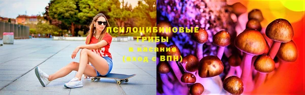 альфа пвп VHQ Балабаново