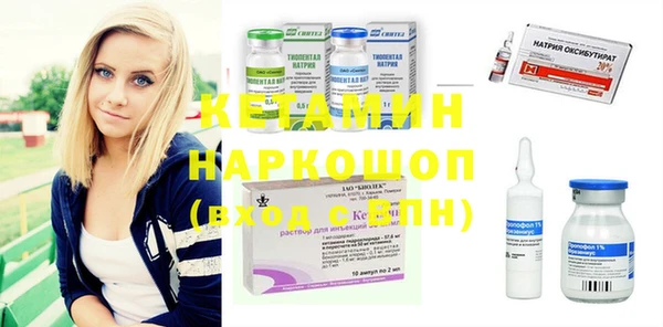 а пвп мука Балахна