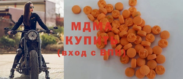 винт Баксан