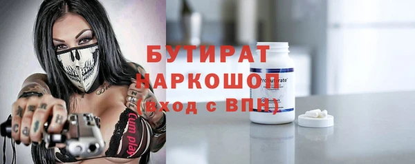 винт Баксан