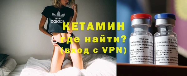 а пвп мука Балахна