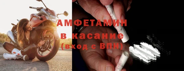 винт Баксан