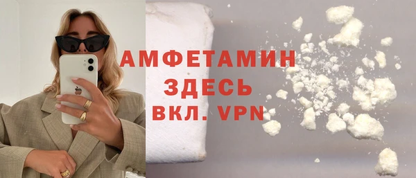 винт Баксан