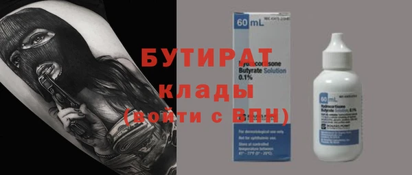 винт Баксан