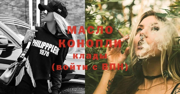 винт Баксан