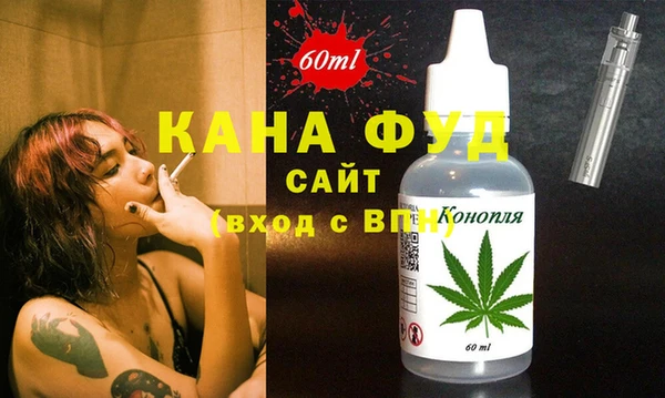 а пвп мука Балахна