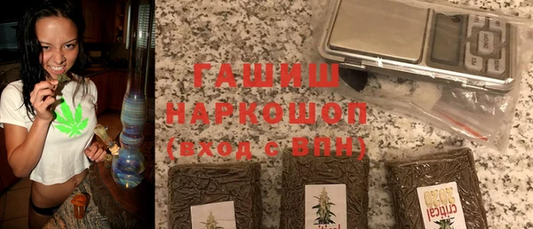 а пвп мука Балахна