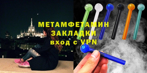 винт Баксан