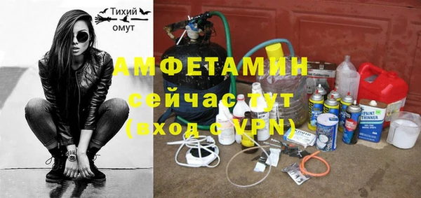 а пвп мука Балахна