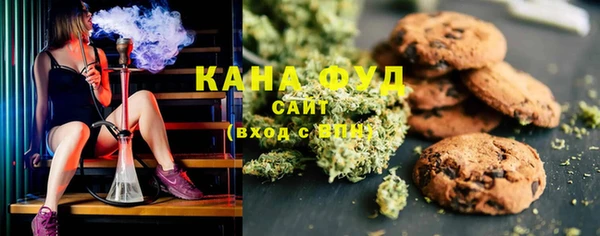 а пвп мука Балахна