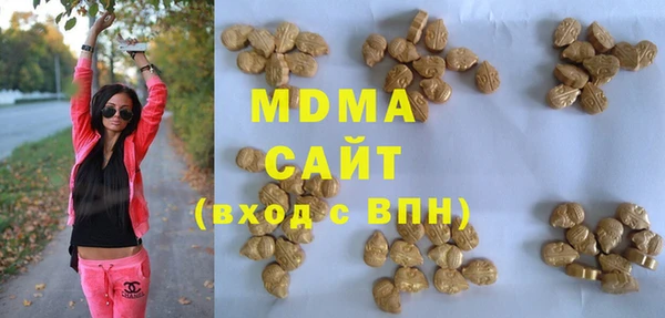 винт Баксан