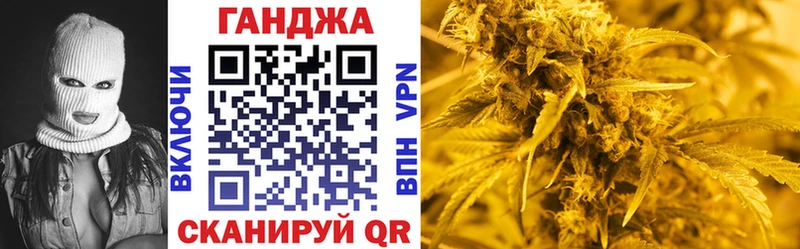 Бошки марихуана Bruce Banner  купить  цена  Талица 